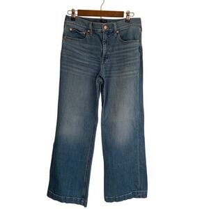 J Crew Classic Wide Leg Jeans 28 Light Wash High Rise Denim Casual Capsule Chic